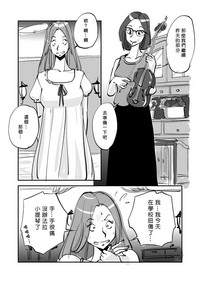 第129頁圖