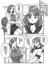 第137頁圖