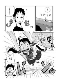 第145頁圖