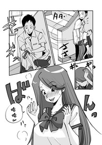 第161頁圖