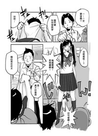 第85頁圖