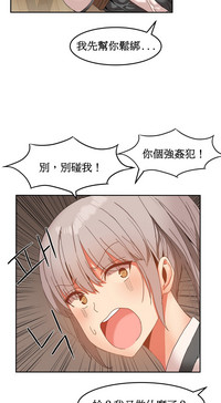 第313頁圖