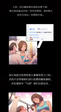 第257页图