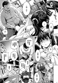 第9页图