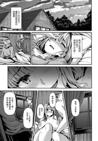 第21页图