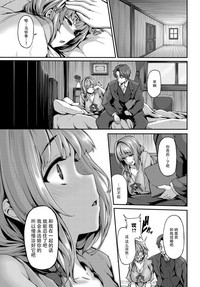 第25页图