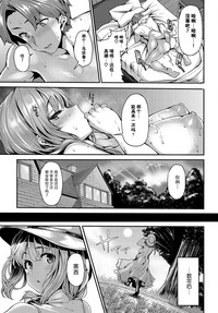 第37页图