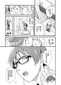 第33頁圖