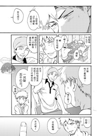 第5頁圖