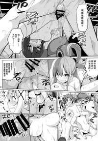 第21頁圖