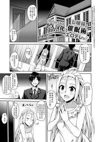 第1頁圖