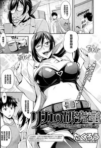 第1页图