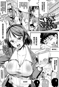 第1页图