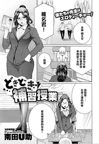 第1頁圖
