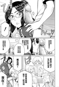 第5頁圖