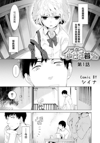 第1頁圖
