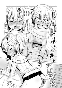 第13页图