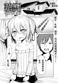 第1页图