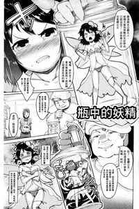 第101頁圖