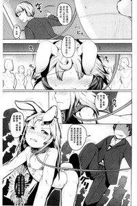 第53頁圖