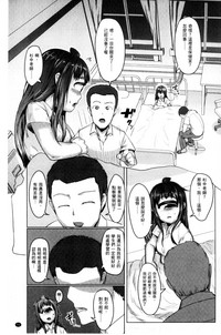 第77頁圖
