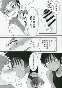 第21頁圖