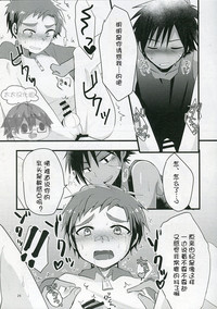 第25頁圖