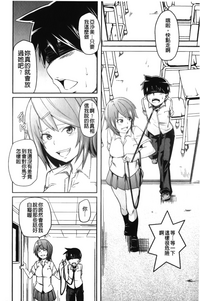 第105页图