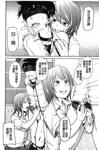 第109页图