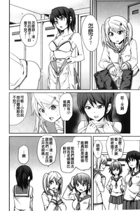 第121页图