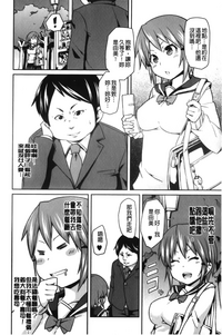 第145页图