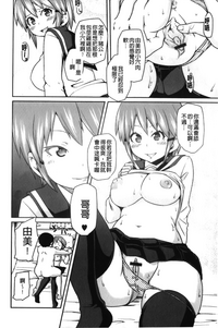第153页图