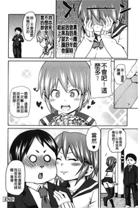 第161页图