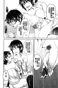 第173页图