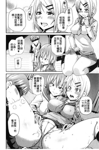 第29页图