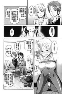 第49页图