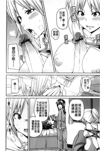 第53页图