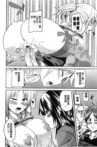 第61页图