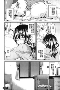 第69页图