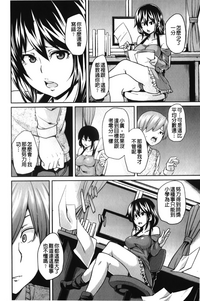 第73页图