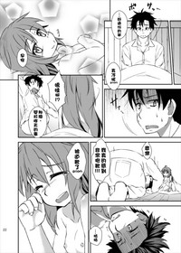 第21頁圖