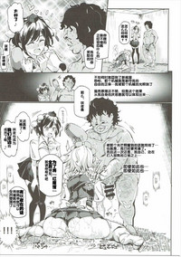 第17頁圖
