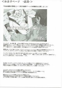 第37頁圖