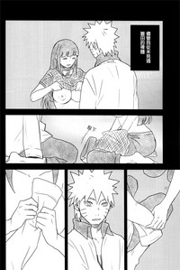 第17頁圖