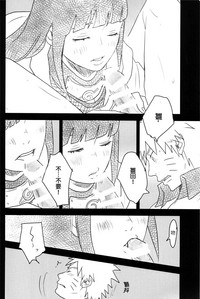 第21頁圖