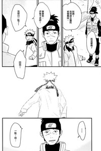 第29頁圖