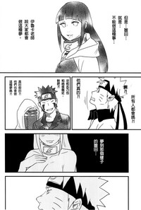 第33頁圖
