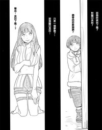 第53頁圖