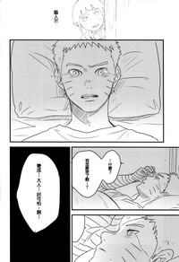 第57頁圖