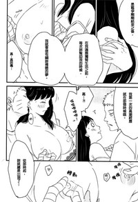 第65頁圖